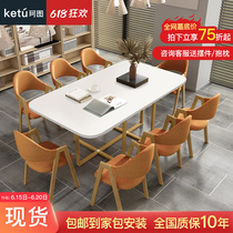 Small meeting table 6 people long table minimalist modern library lounge 8 people white table combined reading room table and chairs
