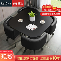 Minima reception table and chairs Combined shop Rest area Negotiations table Square Home table Leisure creativity small square table
