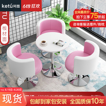 Office Negotiations Reception chairs Chairs Combined Shop Lounge Area Casual guests consult small round table lifting swivel table and chairs