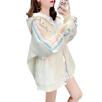 Extra-large size womens clothing 300 catty zip connected to cap sweatshirt 2022 spring autumn season new Korean version fat mm cardiovert jacket boom