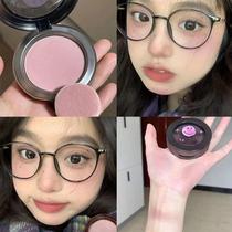 Go buy the new Pink Cool Smiley Face series co-branded eye shadow palette blush dune gray powder SHY smoky powder