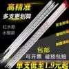 Товары от 通冉家居专营店