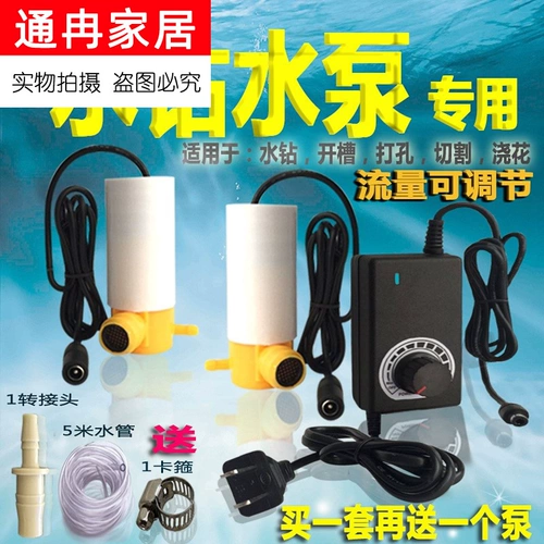 Микроскопия мини -погрузка на насос 220 В высокого роста 12 В кафара Специальный слот -автомат Специальный слот -паншер насос Небольшой насос.