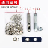 Гражка конга, серебряная белая пряжка для пряжки для пряжки для пряжки с пряжкой для пряжки