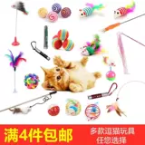 Смешные кошки бейсбольные шарики смешные кошачьи шариковые шарики и кленовый шарик комбинация палка петух кошачьи кошка моделирование моделирование рыбы