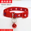 Товары от 通冉家居专营店