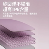 Нескользящий спортивный портативный коврик для йоги для спортзала