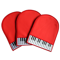Cleaning cloth Yamaha piano guzheng violin guitar cleaning cloth cleaning gloves piano cleaning gloves universal instrument