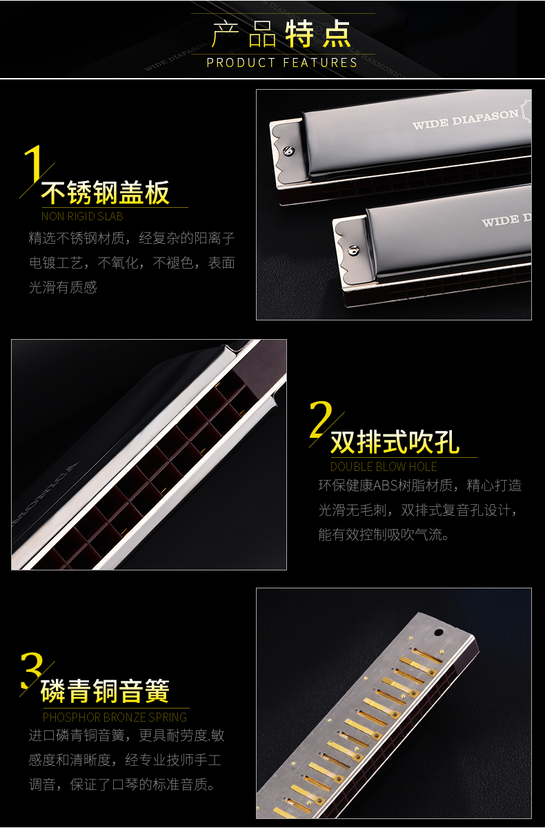 Swan Harmonica 28 lỗ c giai điệu đa âm cho người lớn mới bắt đầu trẻ em chuyên nghiệp chơi giọng hòa tấu nhạc cụ phạm vi rộng - Nhạc cụ phương Tây đàn classic guitar