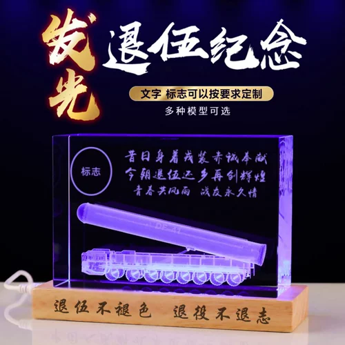 Brother, сувенир, подарок на день рождения, делается под заказ