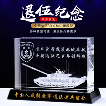 Veterans souvenirs Military mementos Comrades gathering Army gifts custom military crystal model Tank troops