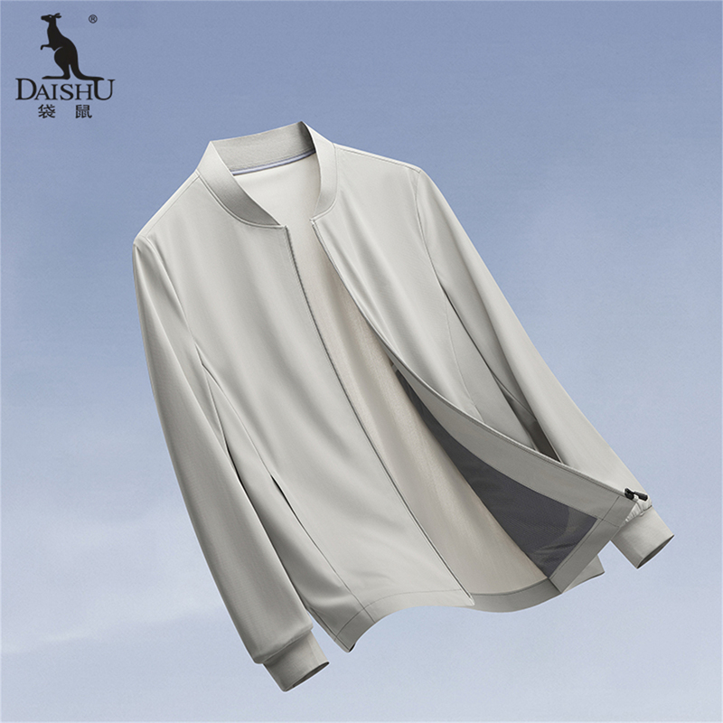 【Sun Protection Air Conditioning Jacket】Kangaroo Summer Baseball Collar Jacket Business Executive Ice Silk Cooling Sun Protection Top