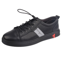 Montagut Mens Shoes 2023 Summer New Outdoor Leisure Trend Youth Genuine Leather Fashion Sneakers A71301004A