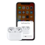[Фаза 12 процентов -Фри] Гарнитура Apple/Apple Airpods Pro с беспроводной зарядкой Magsafe