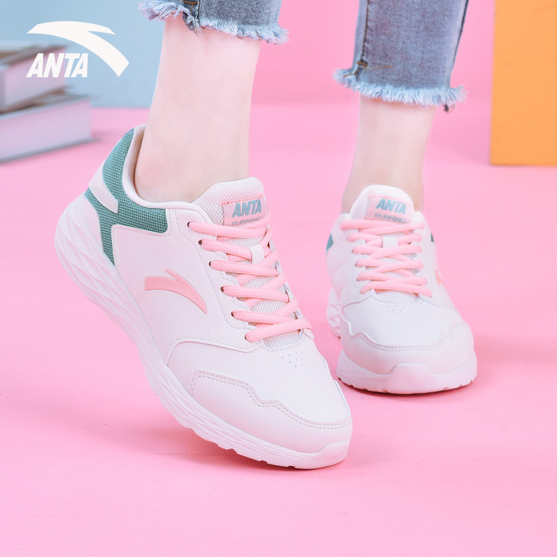 Anta women's shoes white sports shoes women's official website flagship 2022 autumn new lightweight leather waterproof casual running shoes