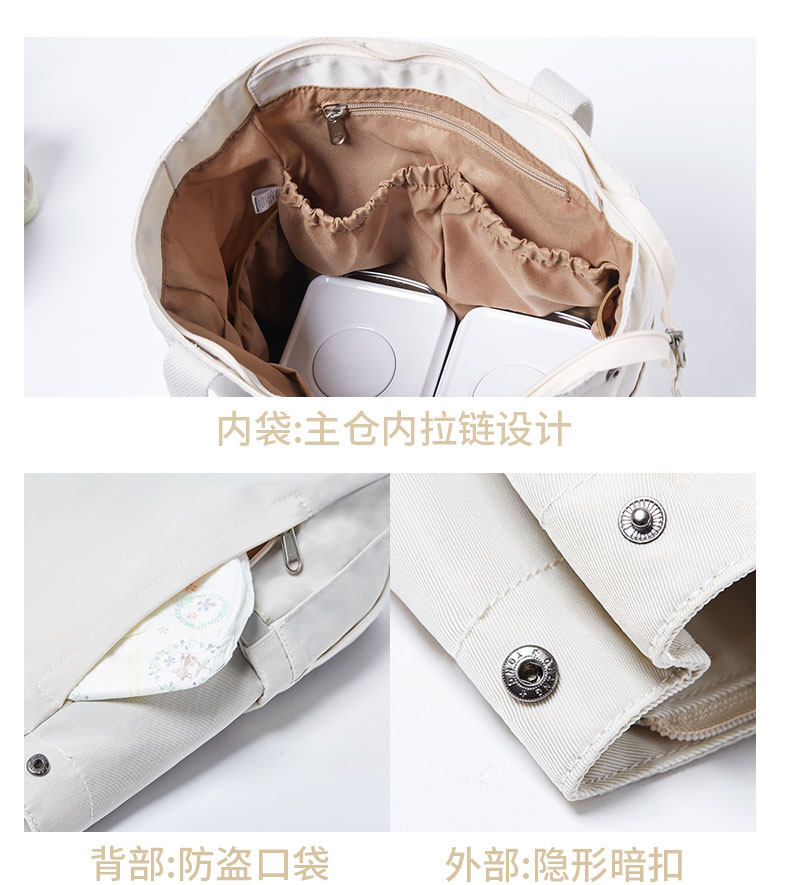 Подробности ОАК_08.jpg