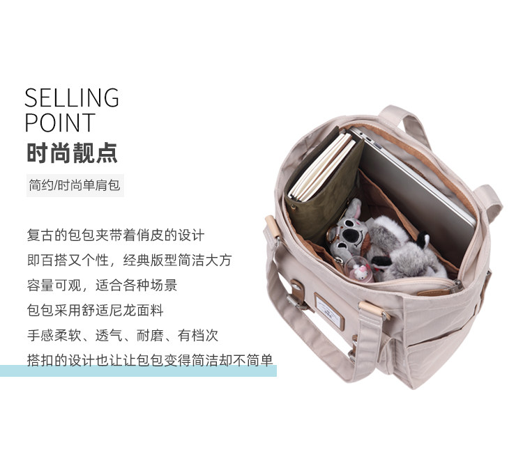 8146 подробнее page_03.jpg