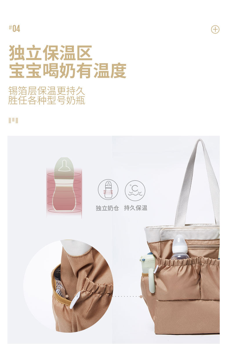 Подробности ОАК_05.jpg