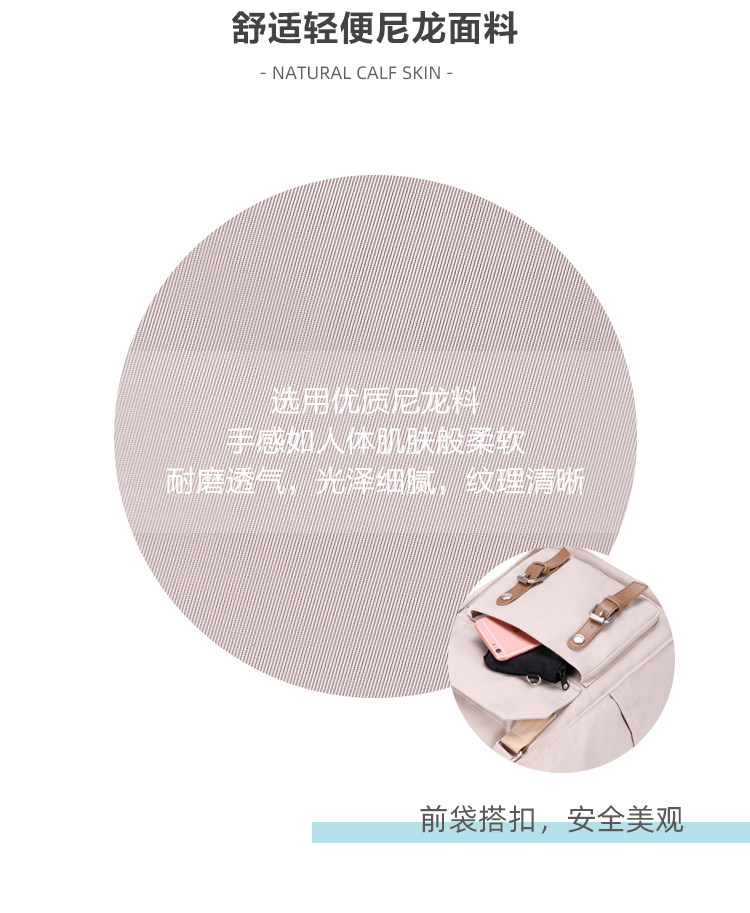 8146 подробнее page_04.jpg