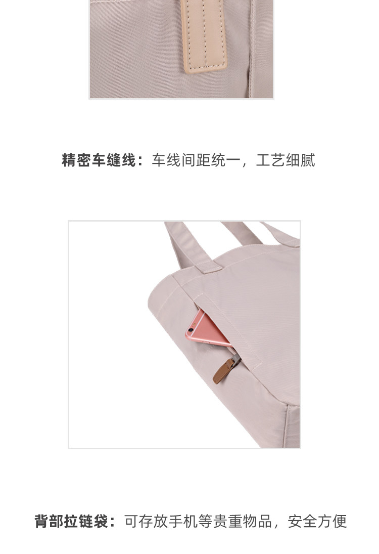 8146 подробнее page_23.jpg