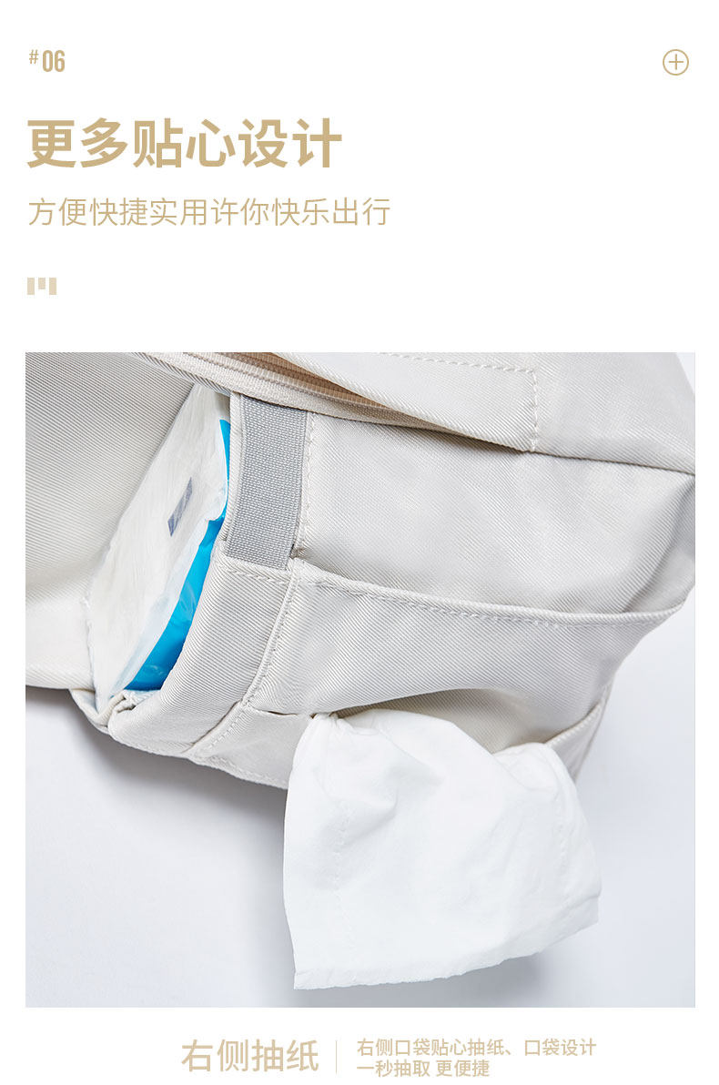 Подробности ОАК_07.jpg