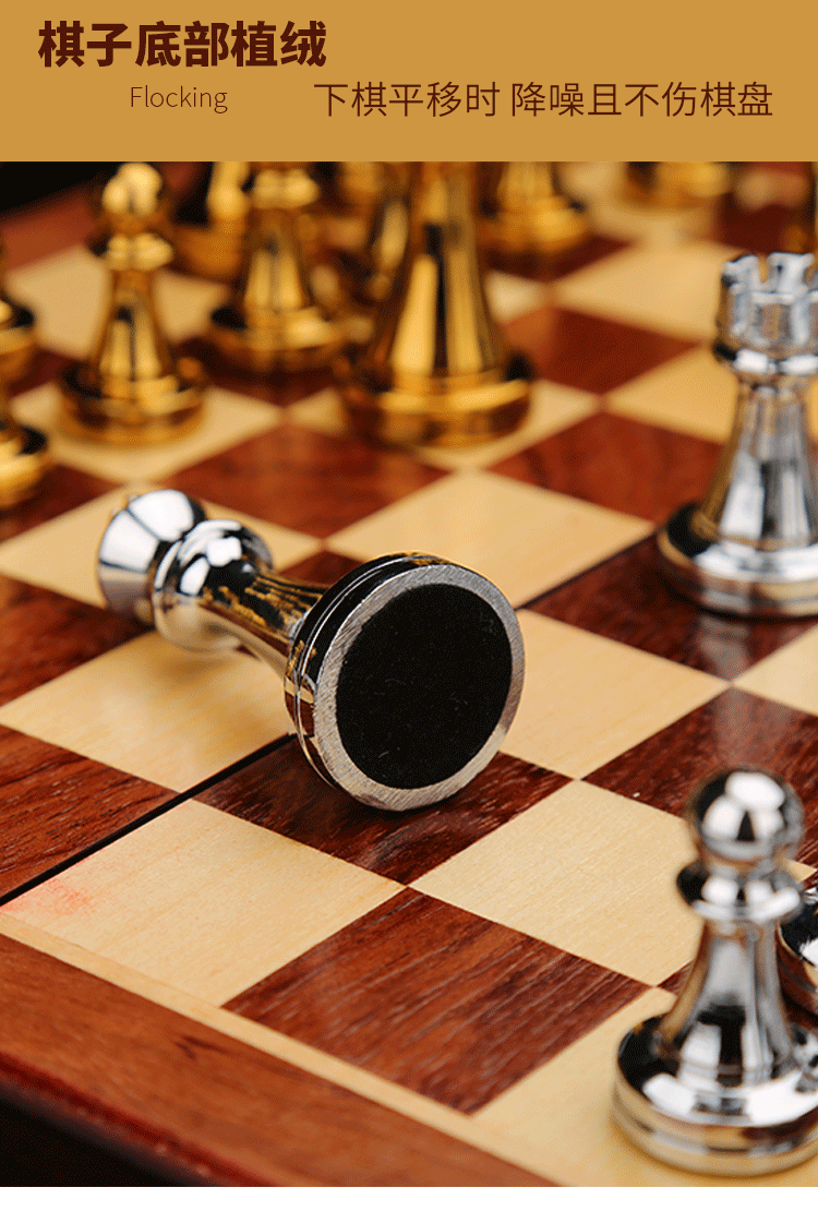 Шахматы 金属国际象棋套装折叠棋盘初学者成人儿童大号古铜色棋送礼摆件