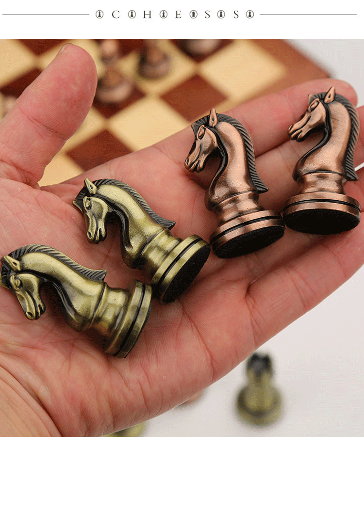 Шахматы 金属国际象棋套装折叠棋盘初学者成人儿童大号古铜色棋送礼摆件