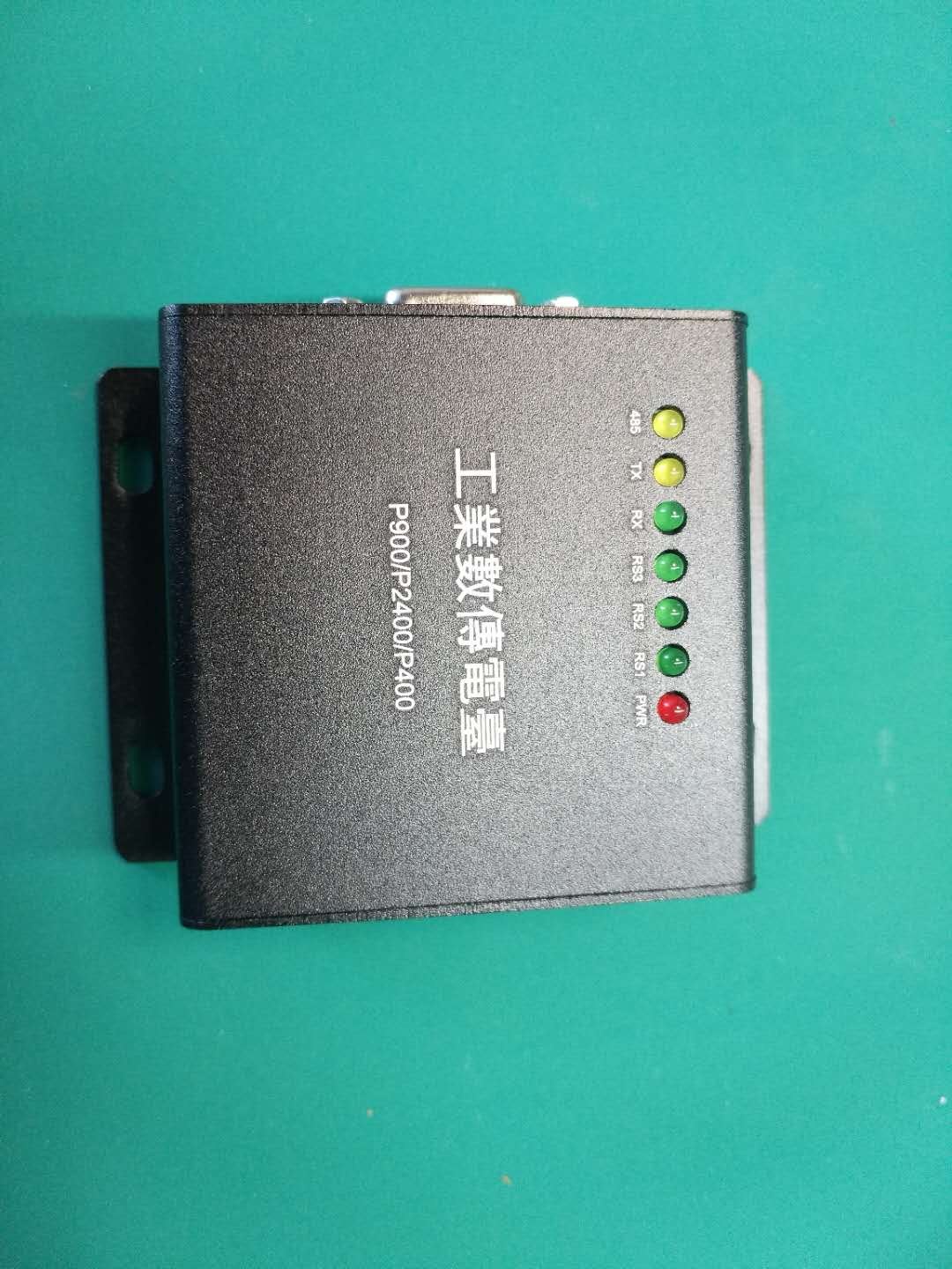 -WMI-ENC-GII-P400-C1S Second generation wireless digital radio 1W FM 2W fixed frequency