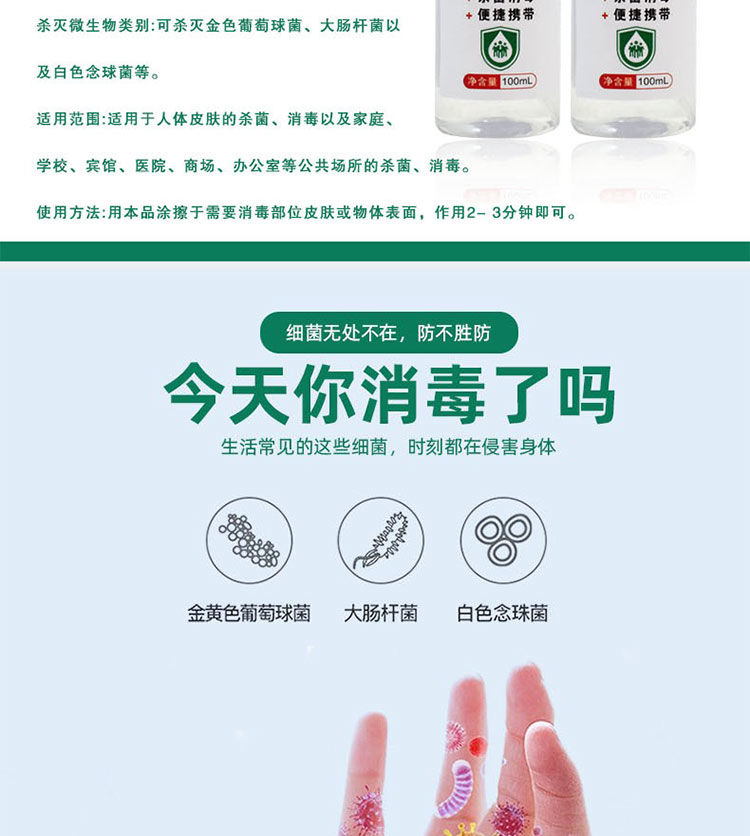 蚊香家用特大盘有效灭蚊子飞虫持久家用自然