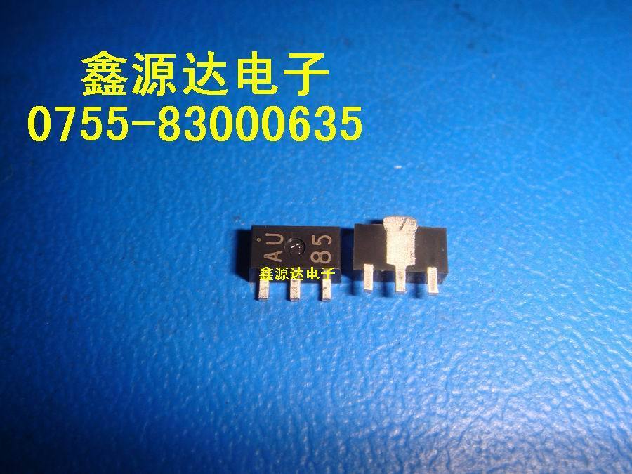 (TECH COOL) The new 2SB804 2SB804-T1 chip beats the AU