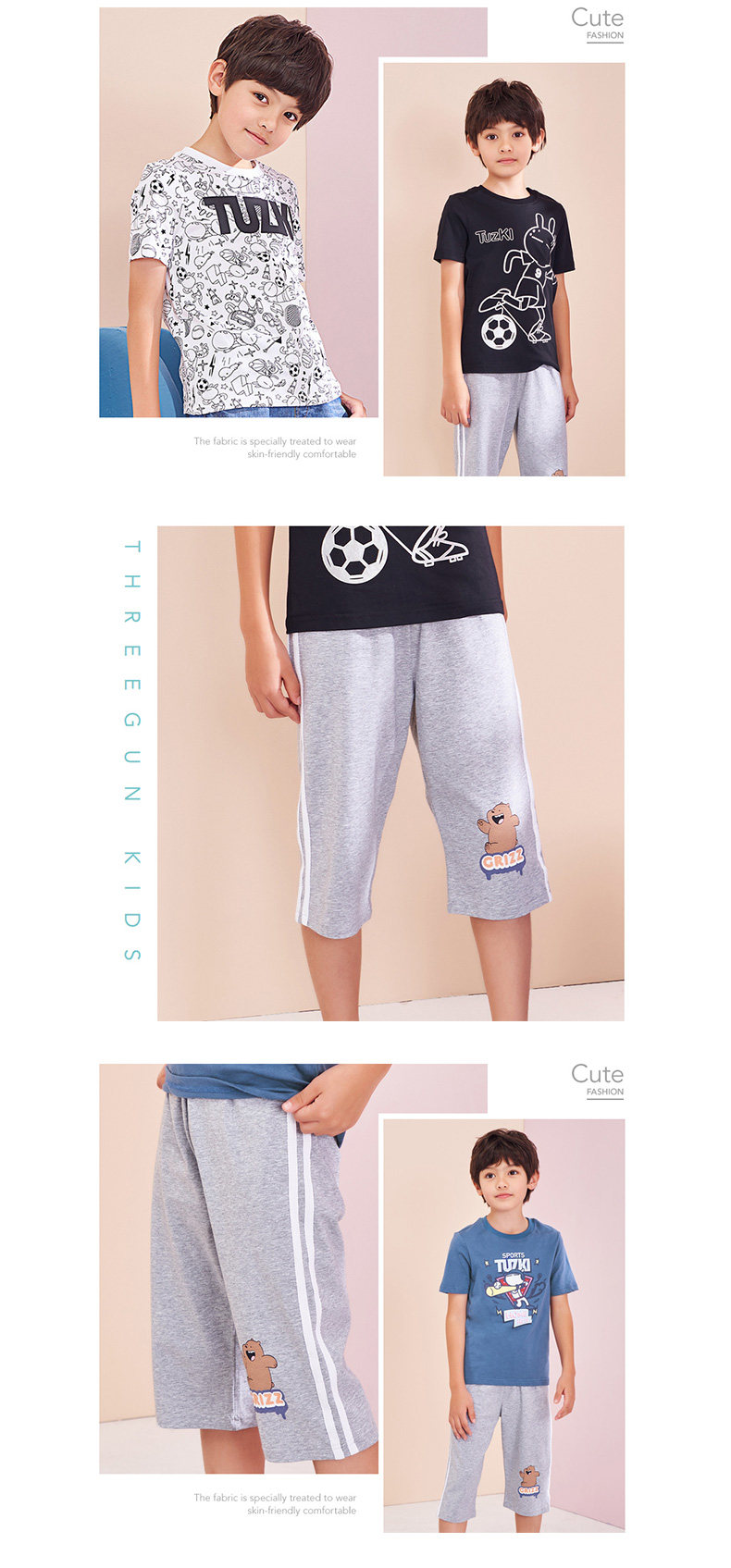 三枪 舒肤弹力棉 春夏薄款儿童中裤 天猫优惠券折后￥19.9包邮（￥39.9-20）男、女童110~160码多色可选