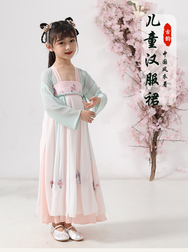 曹州今生有缘 女童汉服裙 仙鹤连体襦裙 天猫优惠券折后￥58包邮（￥138-80）110~160码可选