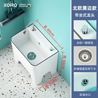 D65 Black Edge+сидячий кран