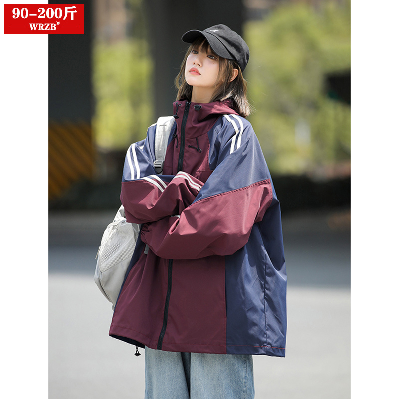 Plus-Size American Retro Jacket for Women 2026 New Spring and Autumn Loose High-End Design Hiking Jacket Large Size Top