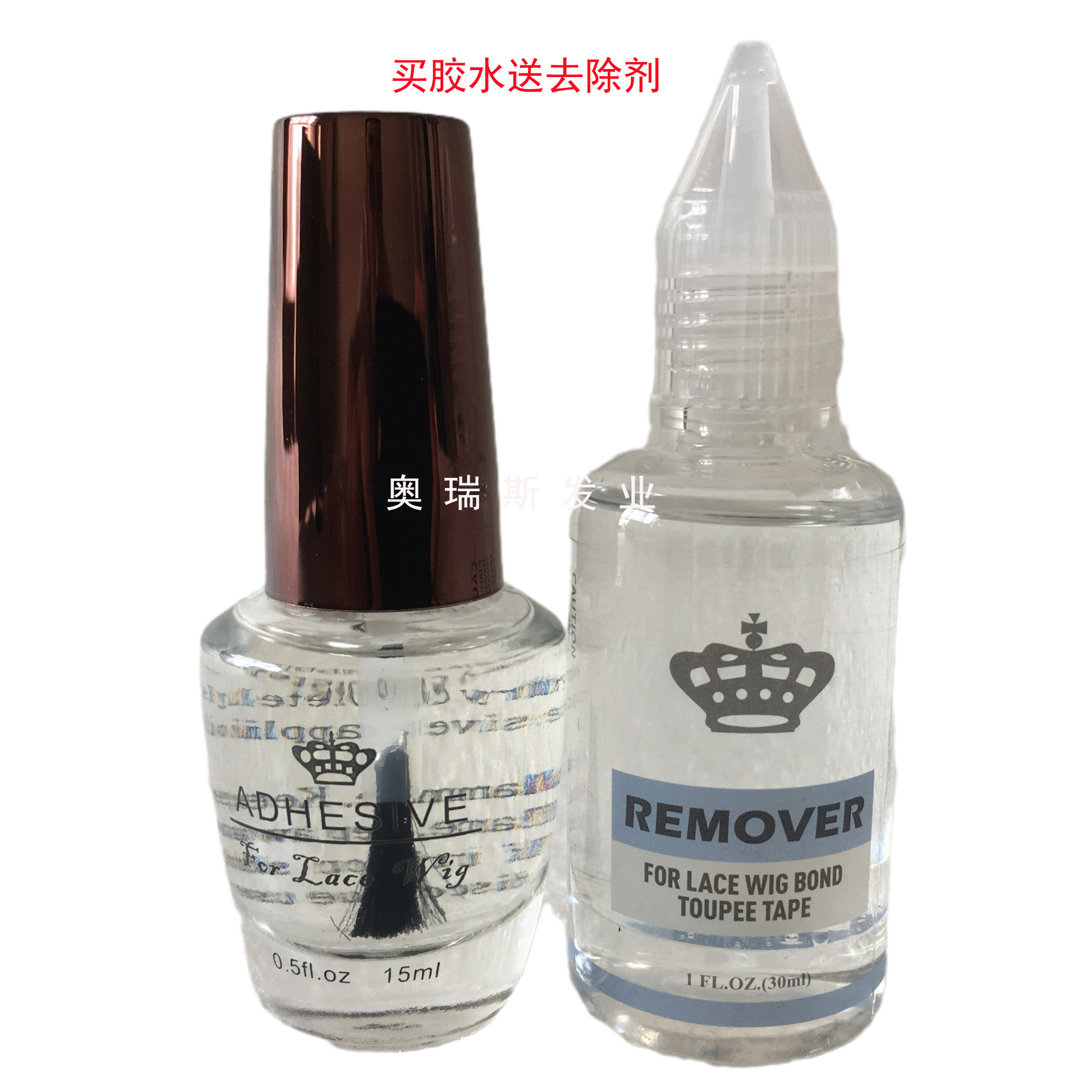LACE WIG glue wig hair patch special transparent lace mesh hair patch 15ml liquid glue