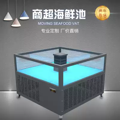 Custom-made single-layer supermarket seafood tank Hotel restaurant seafood fish tank shellfish pool square king crab seafood pool commercial