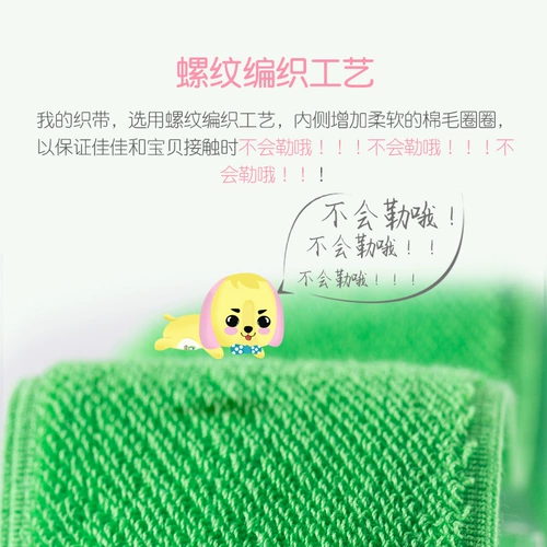 Группа пупочная грыжа медицинская детская детская герба