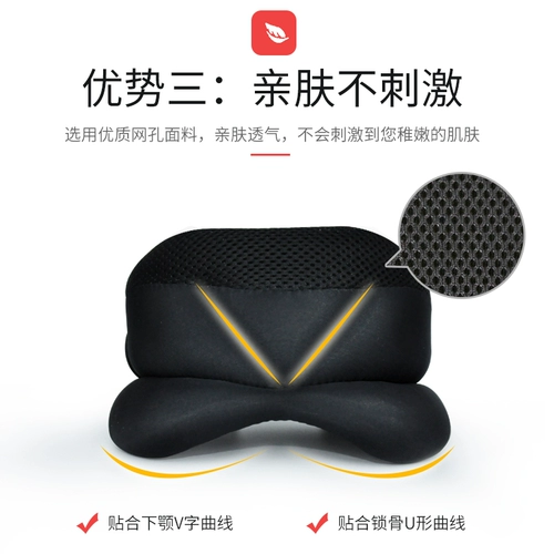 Шарф-платок для домашнего использования, дышащие ортезы, с защитой шеи, фиксаторы в комплекте