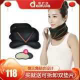 Шарф-платок для домашнего использования, дышащие ортезы, с защитой шеи, фиксаторы в комплекте