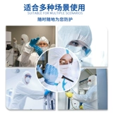 Медицинская изоляционная одежда Изоляционная куртка полная -профилактика изоляции кузы соединяет защитный медицинский персонал для одной защитной одежды.