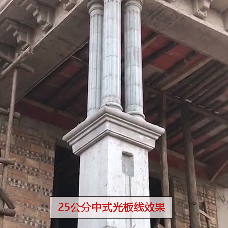 Chinese light plate line Roman column die column head model type square column cap cement making tool balcony guard rail renovation