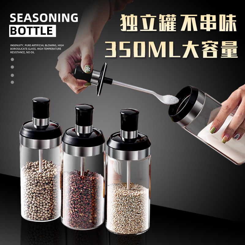 Philosophy Foreign Seasoning Jar Salt Jars Box Glass Home Seasoned Jars Kitchen Oil Jug Seasoned Bottle Composition Suit