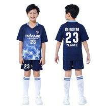 Childrens football uniform suit boys customized game team uniform primary school students summer sports short-sleeved training uniform football uniform