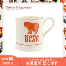 Emma Bridgewater Mother Bear Mug Couple Family Birthday Gift Ceramic Water Cup Coffee Cup