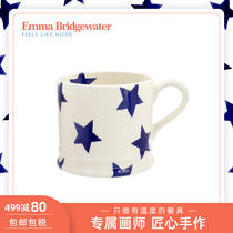 Emma Bridgewater Blue Star Pony Cup Childrens underglaze color environmental protection ceramic coffee cup Water Cup