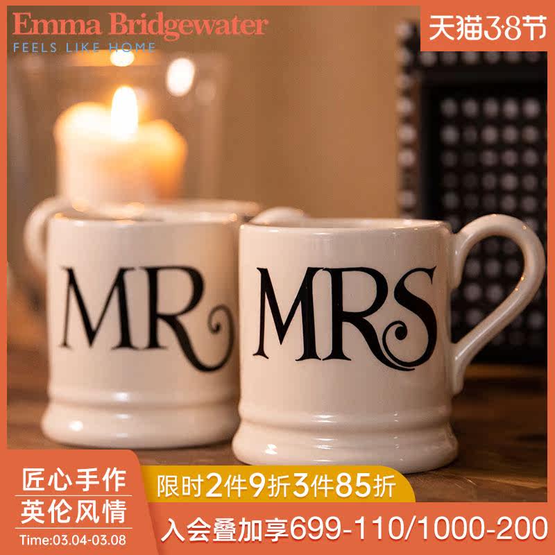 Emma Bridgewater gift couple pair black letter ceramic mug set coffee water mug