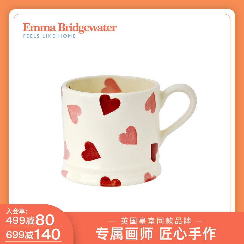 Emma Bridgewater Loving Teenage glazed Painted Artisanal Ceramic Coffee Cup Mark Cup British Cup
