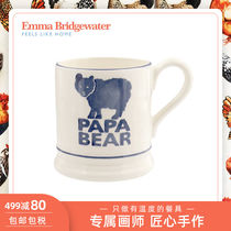 Emma Bridgewater Daddy Bear Mug Couple Family Birthday Gift Ceramic Water Cup Coffee Cup