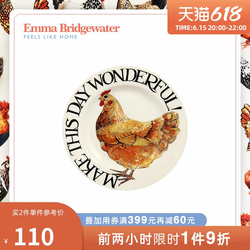 Emma Bridgewater Wonderful day 6 5-inch disc Home Ceramic Dinner Plate Glazed Flattop