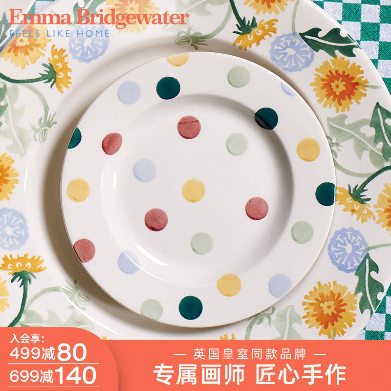 Emma Bridgewater polo points 6 5-inch disc subnetting red ins glazed ceramic cutlery tray